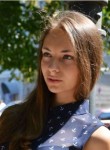Наташа, 22 года, Троицк (Московская обл.)