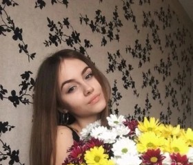Ольга, 32 года, Москва