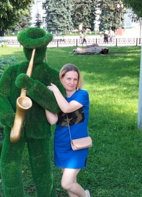 Наталья, 38, Россия, Щёлково