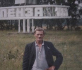Геннадий, 66 лет, Новокузнецк