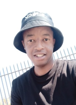 Sello, 29, iRiphabhuliki yase Ningizimu Afrika, IPitoli