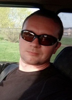 Андрей, 36, Россия, Горшечное