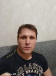 вадим, 39 лет, Волгоград