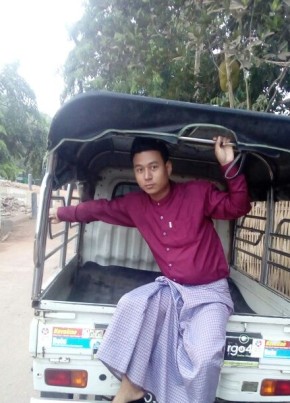 Kyaw gyi, 31, Myanmar (Burma), Naypyitaw
