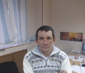 Родион, 48 лет, Пермь