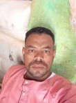 اشرف, 37, Atbara