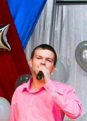 Максим, 33, Россия, Красноперекопск