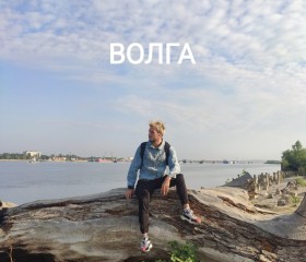 Виталий, 28 лет, Пермь