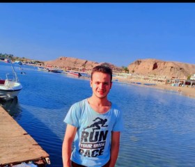 HAMED ALI, 22, Cairo