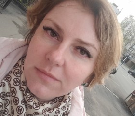 Yulya, 42, Yekaterinburg