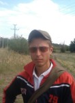 Андрей, 35 лет, Лиски