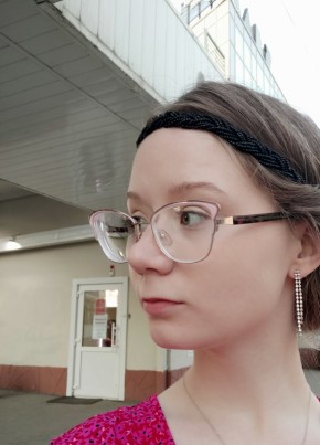 Yana, 19, Россия, Томск