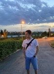 Ренат, 25 лет, Ногинск