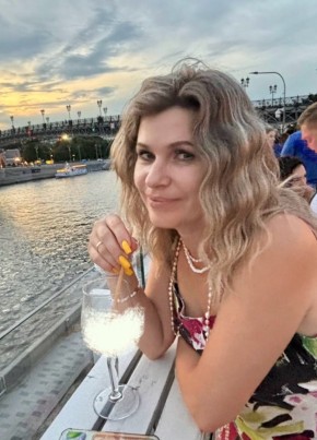 Natalya, 40, Russia, Moscow
