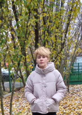 Татьяна