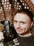 Николай, 32 года, Мурманск