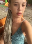Рыжик - Владивосток