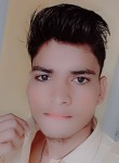 Akash yadav, 21 год, Aligarh