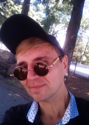 Алексей, 22, Россия, Туапсе