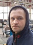 Дмитрий, 39 лет, Каневская