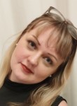 Галина, 32 года, Санкт-Петербург