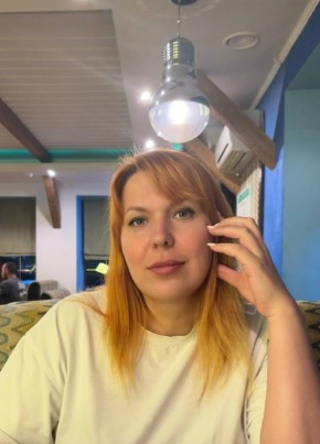 Ксения из Конаково 42 года