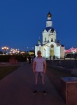Николай, 26 лет, Белгород