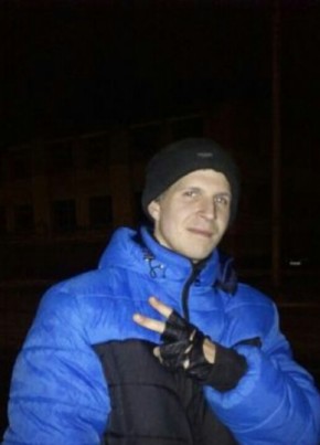 Михаил, 29, Россия, Плавск