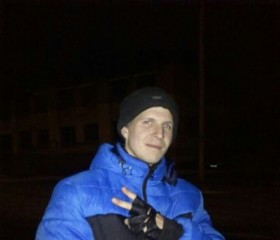 Михаил, 29 лет, Плавск