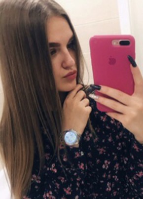 Sasha Malina, 23, Россия, Свободный