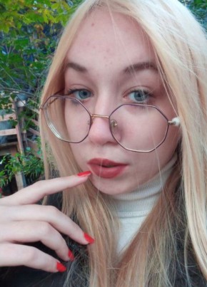 Дарья, 18, Россия, Казань