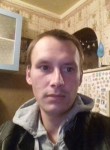 Виктор, 34 года, Петрозаводск