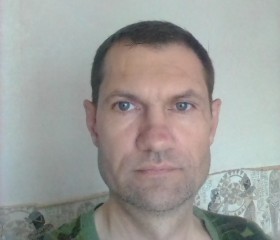 Виктор, 49 лет, Владивосток