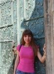 Марина, 28 лет, Київ
