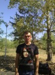 Владислав, 33 года, Алдан