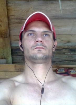 Vadim, 35, Russia, Surgut