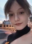 Алена, 20 лет, Томск