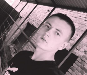 Viktor, 26, Irkutsk