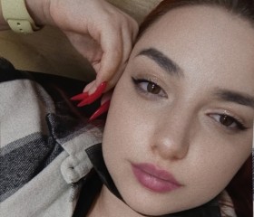 Alesiya, 23, Samara