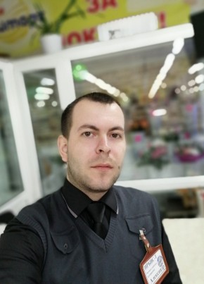 Александр, 30, Россия, Холмск