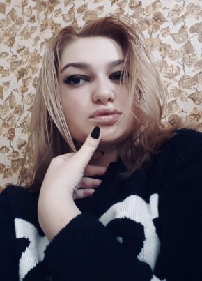 Ксения, 23, Україна, Харків