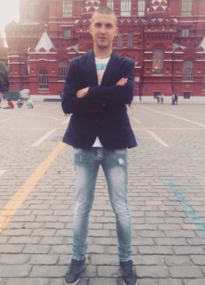 Владимир, 29, Россия, Николаевск