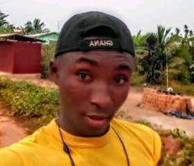 Richard Adu, 27, Cape Coast