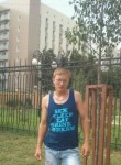 Алексей, 35 лет, Белово