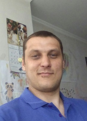 Виктор, 38, Україна, Дунаївці