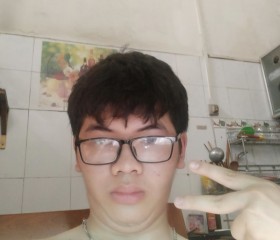 Dat Nguyen, 22 года, Buôn Ma Thuột
