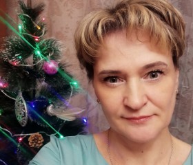 Олеся, 47 лет, Москва