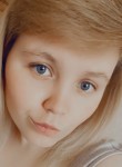 Анастасия, 18 лет, Донецьк