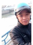 Phạm, 29 лет, Tây Ninh