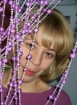 НАТАЛИЯ, 37 лет